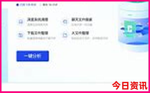 5月旅游有什么地方推荐